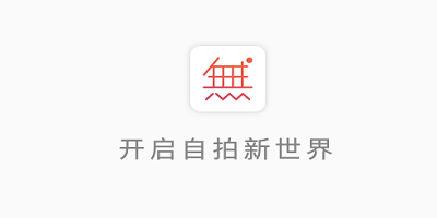 富士康民办学校毕业证
